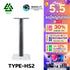 EGA TYPE HS2 WHITE HEADSET STAND