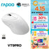 RAPOO MOUSE VT9PRO WHITE