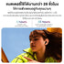 XIAOMI REDMI BUDS 4 ACTIVE BLUETOOTH EARPHONE หูฟังบลูทูธไร้สาย ประกัน1ปี