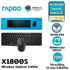 RAPOO X1800S KEYBOARD & MOUSE COMBO SET WIRELESS OPTICAL 2.4GHZ : ไทย / ENG รับประกัน 2 ปี