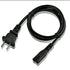 สายเครื่องปริ้นท์ สายไฟ AC แบบ2 รู ยาว2M หนา 0.75mm กำลังไฟ 6A /250V