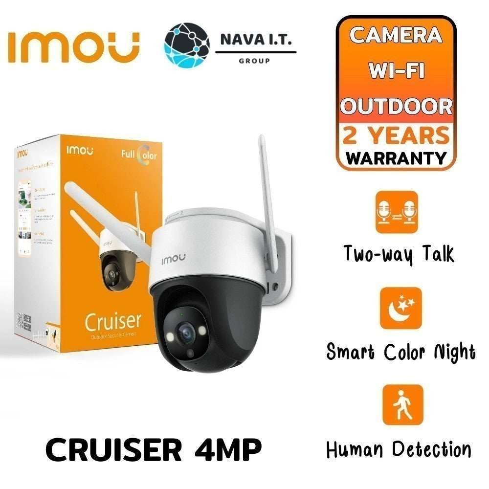 IMOU CRUISER 4MP (IPC-S42FP) 3.6MM กล้องวงจรปิด ภายนอก ประกัน 2 ปี