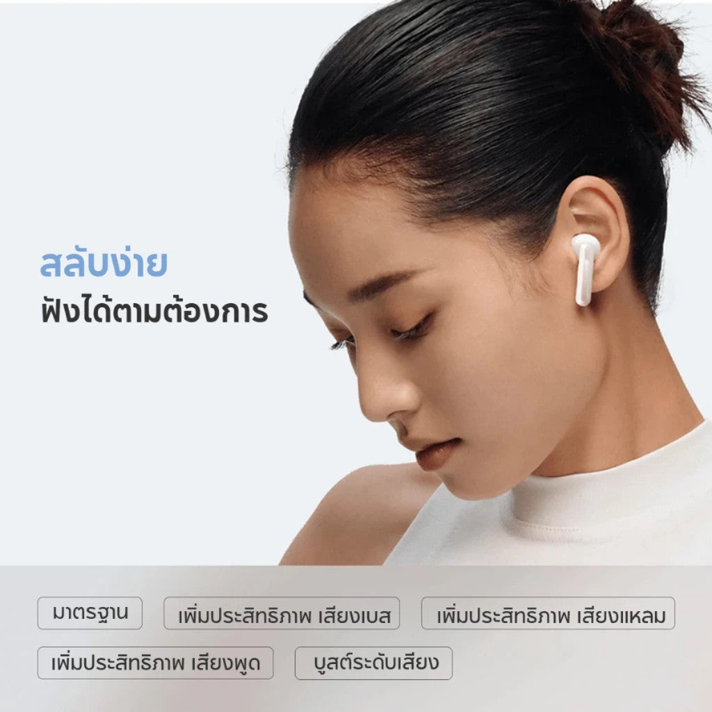 XIAOMI REDMI BUDS 6 ACTIVE หูฟังบลูทูธไร้สาย ลดเสียงรบกวนการโทร แบตเตอรี่สูงสุดถึง 30 ชั่วโมง
