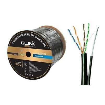 GLINK GLG5010 OUTDOOR CABLE + SLING สายแลนภายนอกมีสายสลิง CAT5E GOLD SERIES ความยาว305เมตร (ไม่เข้าหัวไปให้)