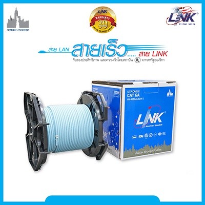 LINK US-9156ALSZH-1 CAT6A (ความยาว 100 เมตร) UTP Super-S Series Cable LSZH  สายแลนภายในอาคาร