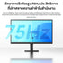 Xiaomi Monitor A22i 1080P FHD 21.45" 75Hz 1Y