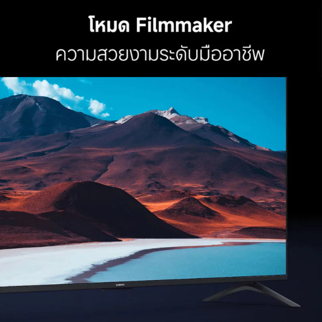 Xiaomi TV A 2026 ทีวี 43 | 55 | 65 นิ้ว ภาพ 4K UHD | โหมด Game Boost 120Hz | ระบบเสียง Dolby และ DTS:X