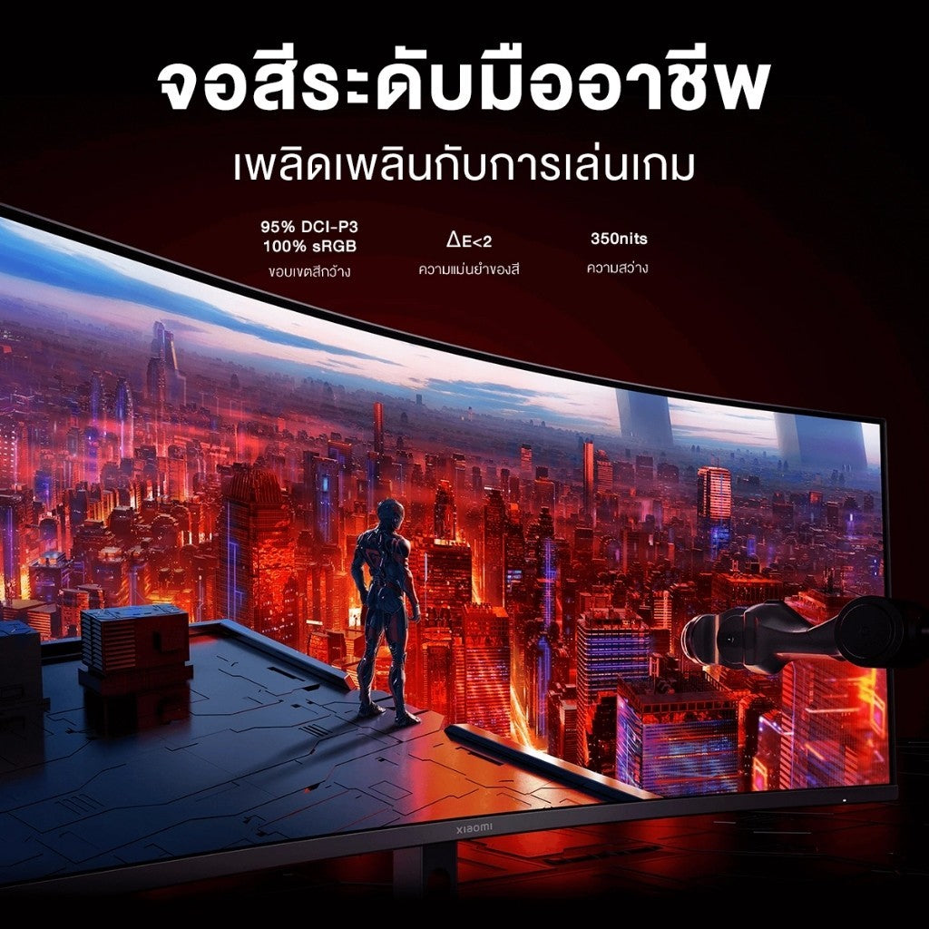 Xiaomi Curved Gaming Monitor G34WQi 34