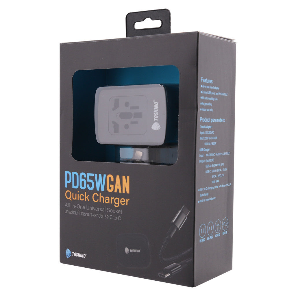 Toshino ปลั๊กแปลง3in1 PD65WGAN รุ่น DE-65WGAN รับประกัน 1 ปี