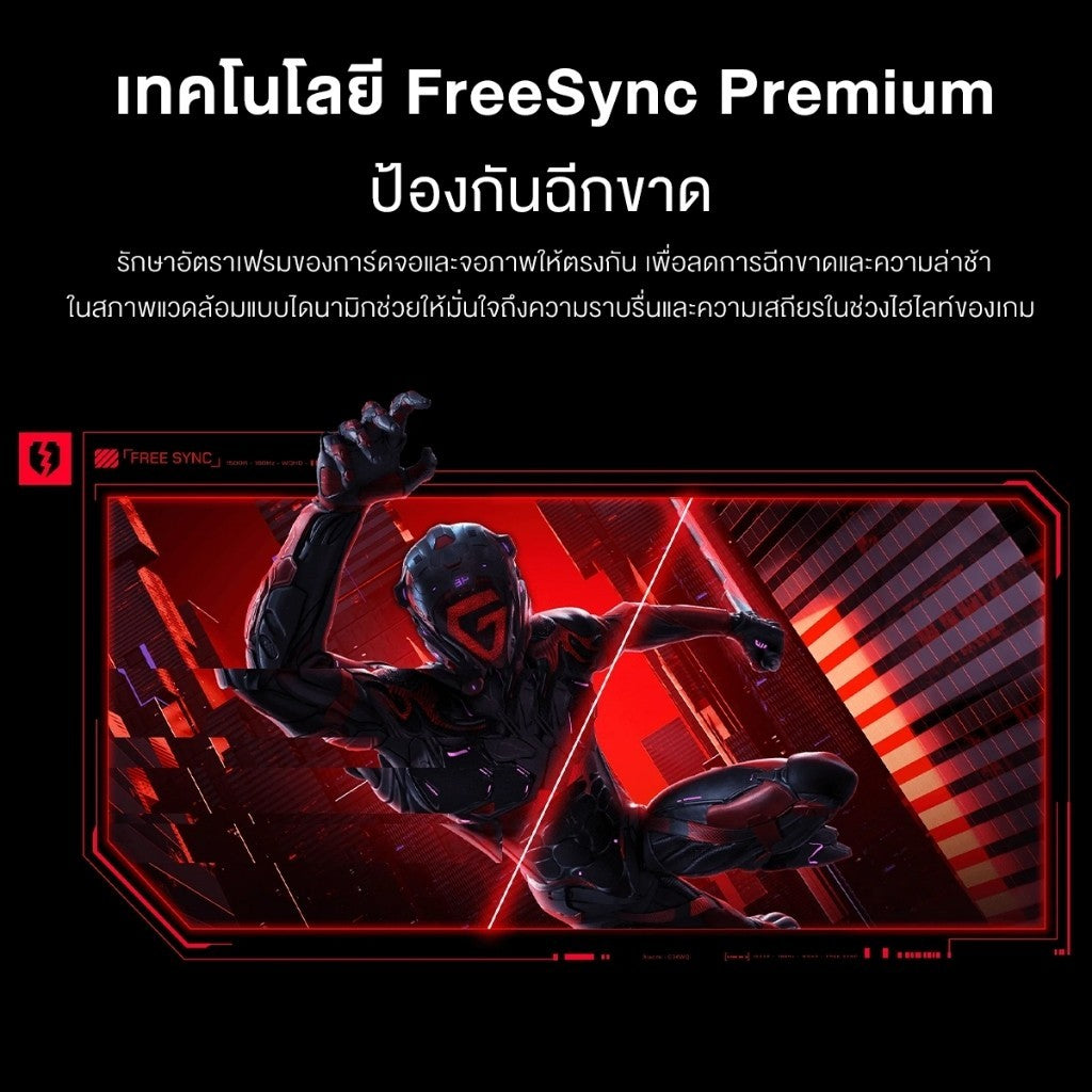 Xiaomi Curved Gaming Monitor G34WQi 34