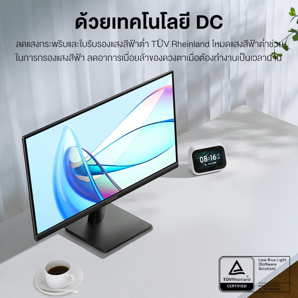 Xiaomi Monitor A22i 1080P FHD 21.45