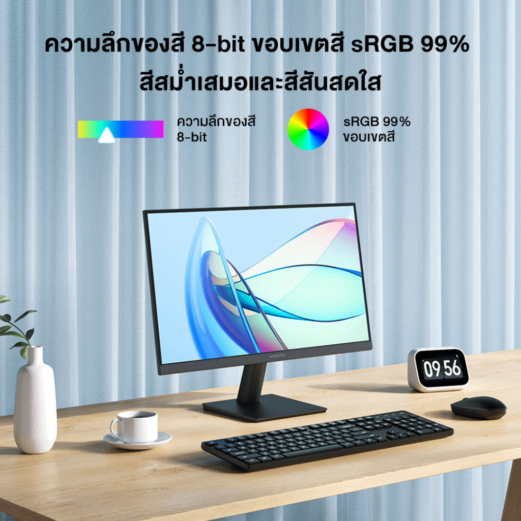Xiaomi Monitor A22i 1080P FHD 21.45