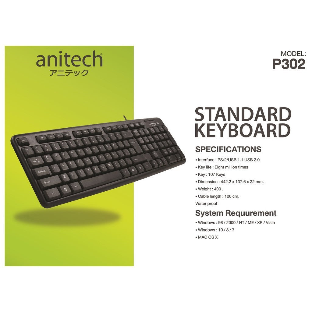 ANITECH P302 WIRED KEYBOARD คีย์บอร์ดมีสายดีไซน์กันน้ำ รับประกัน 2 ปี