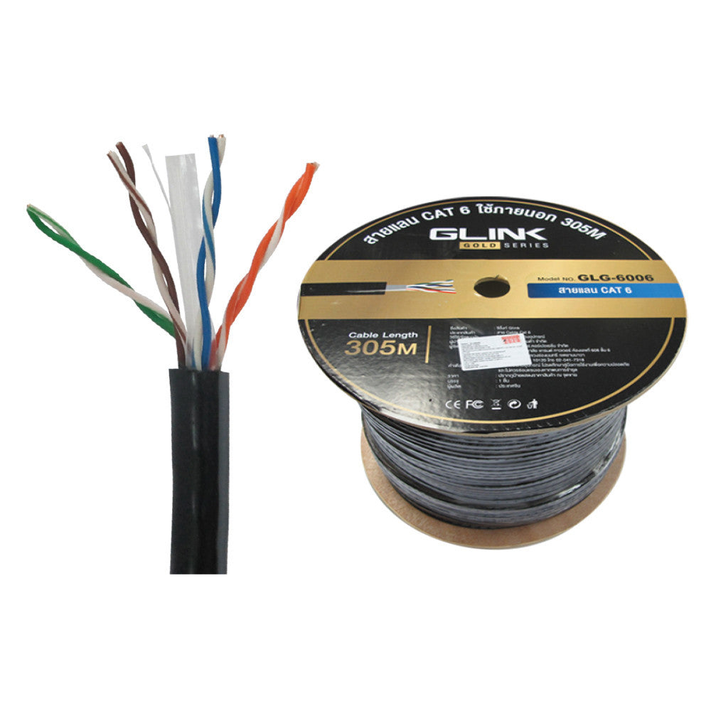 GLINK GLG6006 OUTDOOR CABLE สายแลน ภายนอก CAT6 GOLD SERIES ความยาว 305เมตร (ไม่เข้าหัวไปให้)
