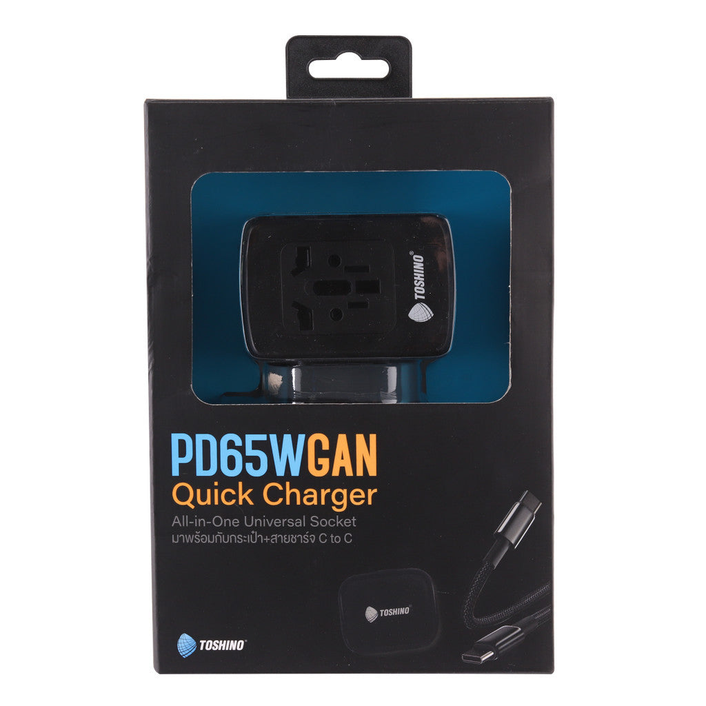 Toshino ปลั๊กแปลง3in1 PD65WGAN รุ่น DE-65WGAN รับประกัน 1 ปี
