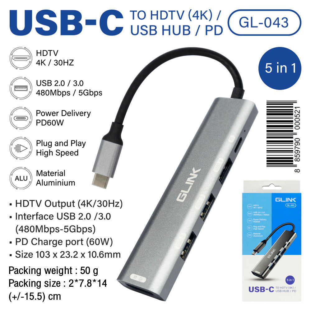 GLINK GL043 (GL-043) USB-C TO USB HUB+PD+HDMI 5 IN 1