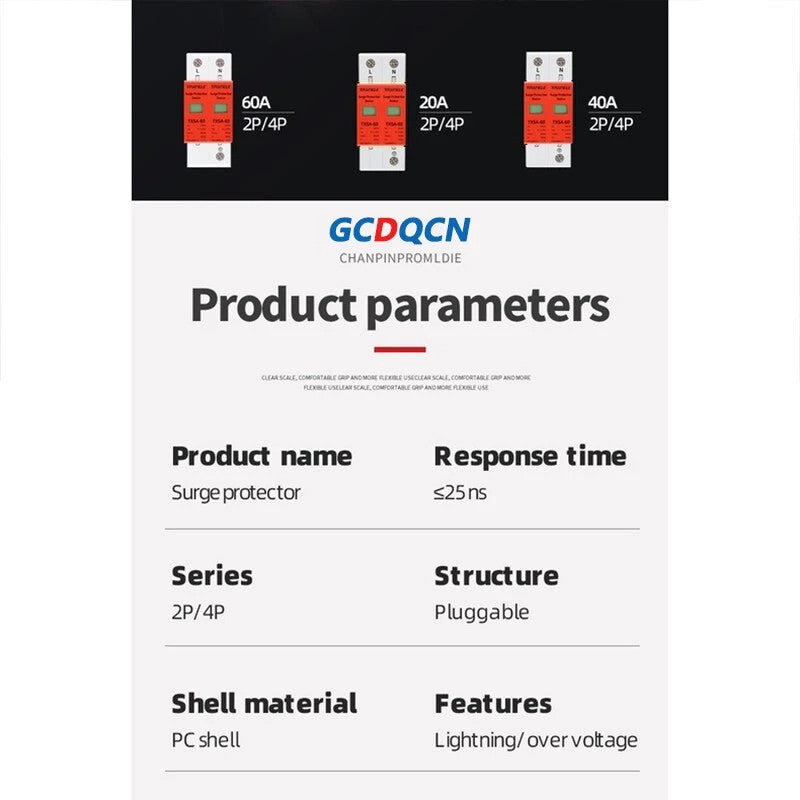 LUMIRA SURGE PROTECTOR AC 420V 4P 60KA