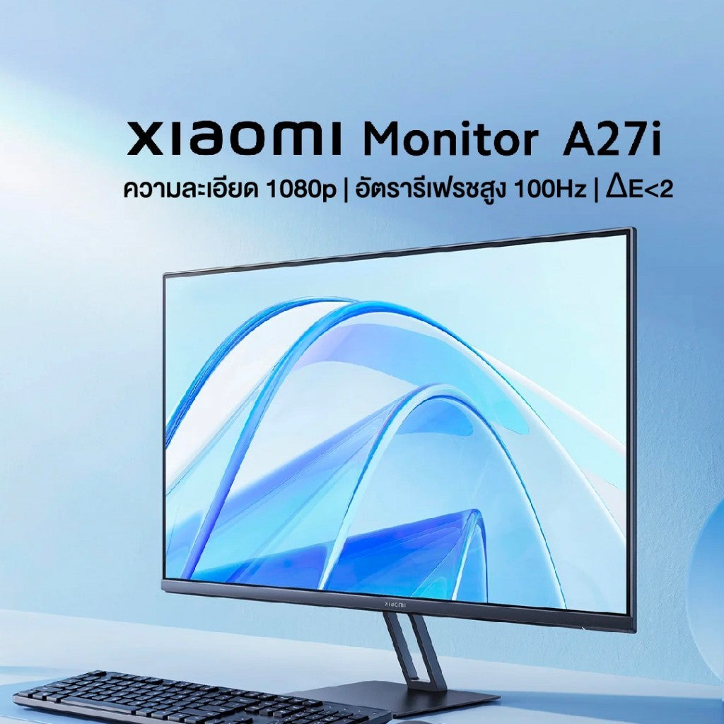 Xiaomi Monitor A27i 27