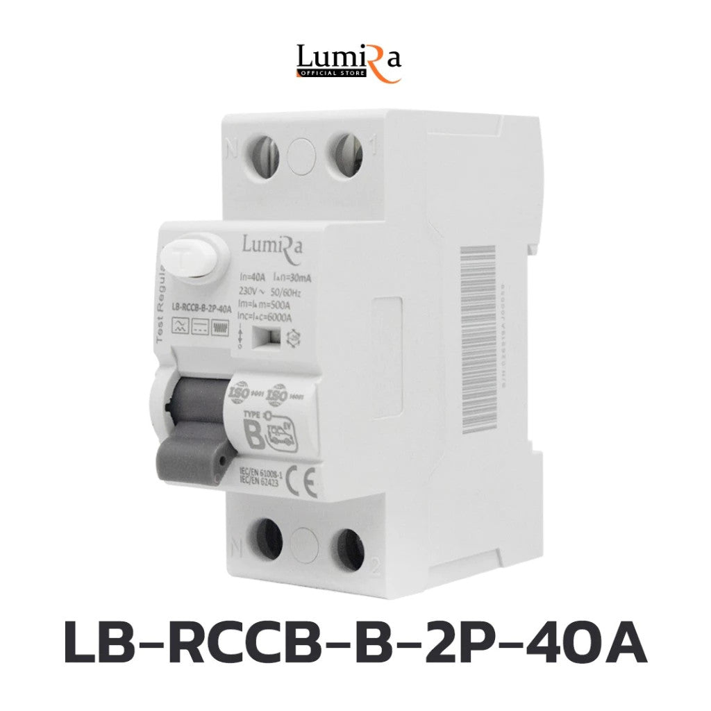 LUMIRA RCCB-B 2P-40A,2P-63A  4P-40A,4P-63A