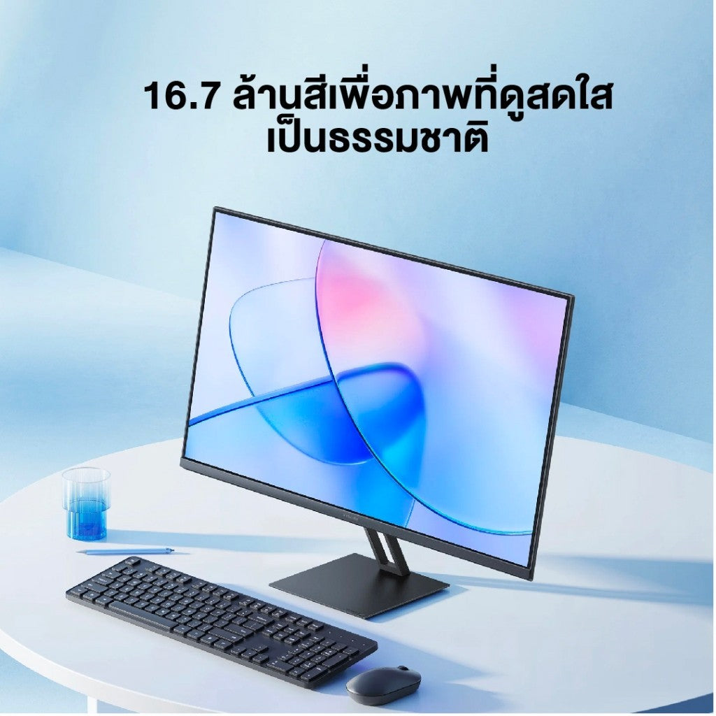 Xiaomi Monitor A27i 27