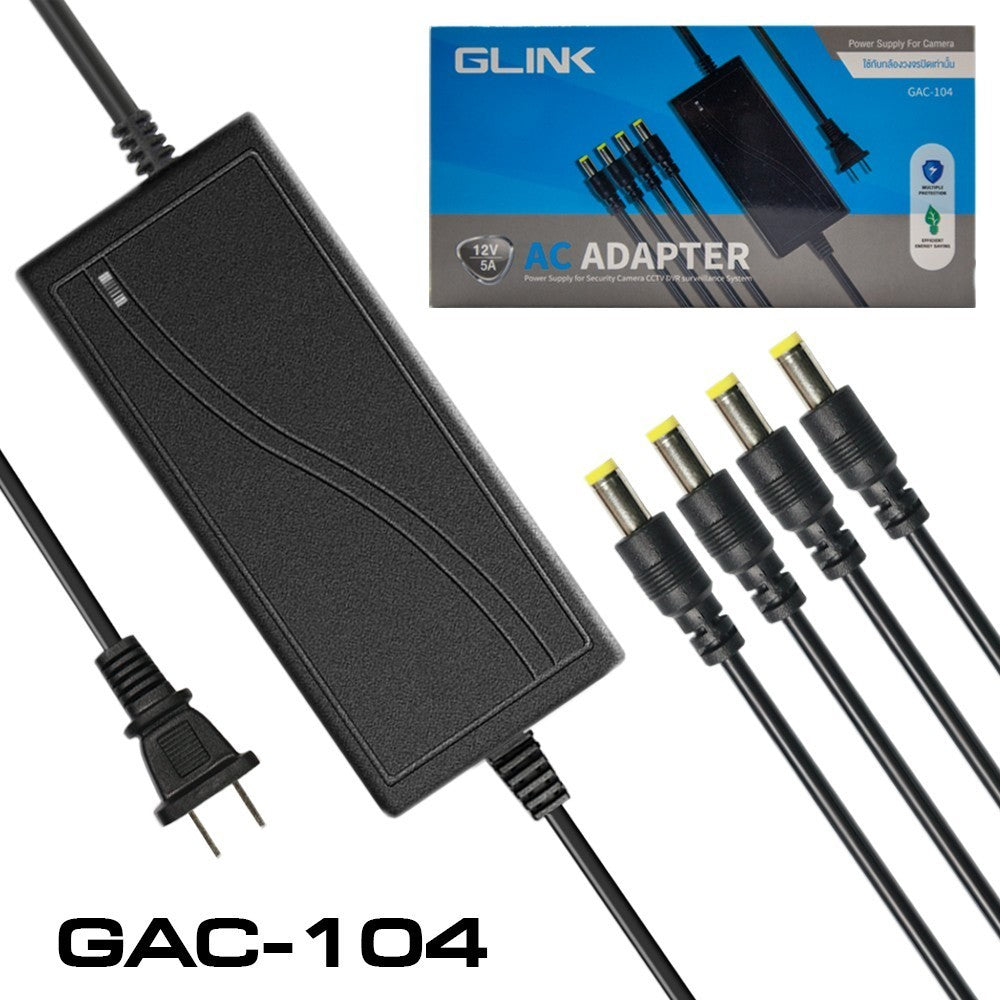 GLINK GAC-104 AC ADAPTER 12V/5A 1 ออก 4 อแดปเตอร์ใช้กับกล้องวงจรปิดเท่านั้น