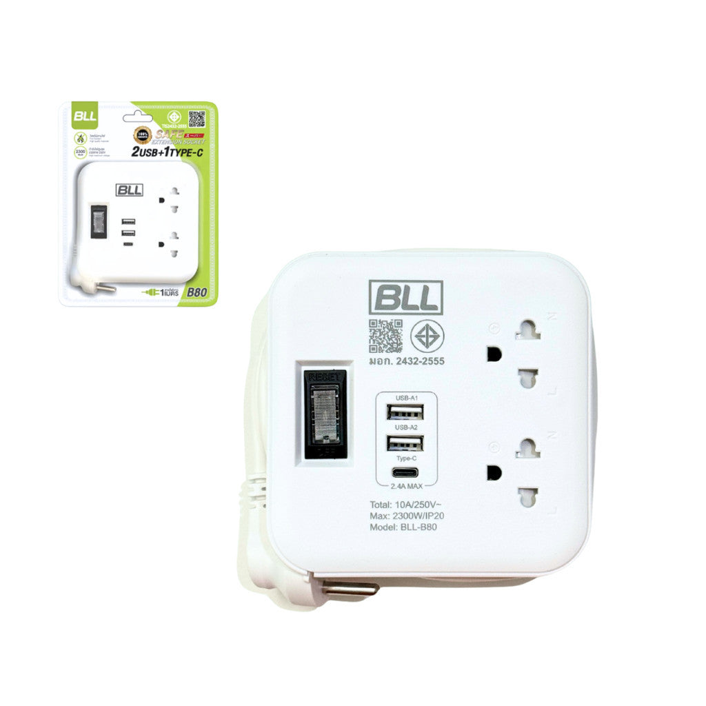 BLL B80 ปลั๊กรางไฟ (1 สวิตซ์ 2 ช่องเสียบ + 2 ช่อง USB)