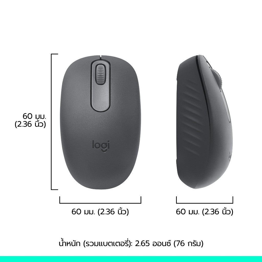 LOGITECH รุ่น M196 BLUETOOTH WIRELESS MOUSE เมาส์บลูทูธไร้สาย ไม่มี USB RECEIVER