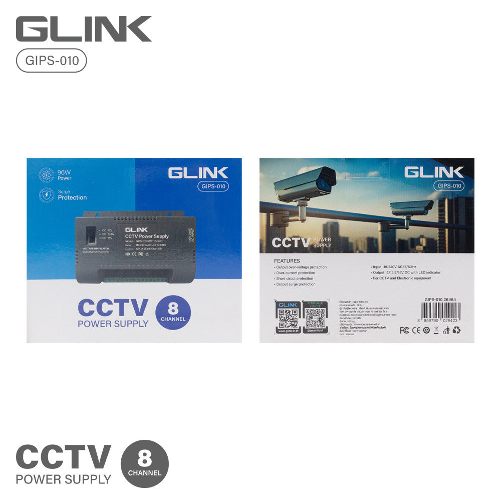 GLINK GIPS-010 CCTV POWER SUPPLY 96W 12V 8CH ป้องกันไฟกระชาก กระแสไฟเกิน ลัดวงจร