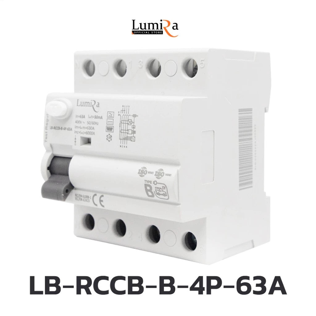LUMIRA RCCB-B 2P-40A,2P-63A  4P-40A,4P-63A