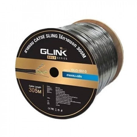 GLINK GLG5010 OUTDOOR CABLE + SLING สายแลนภายนอกมีสายสลิง CAT5E GOLD SERIES ความยาว305เมตร (ไม่เข้าหัวไปให้)
