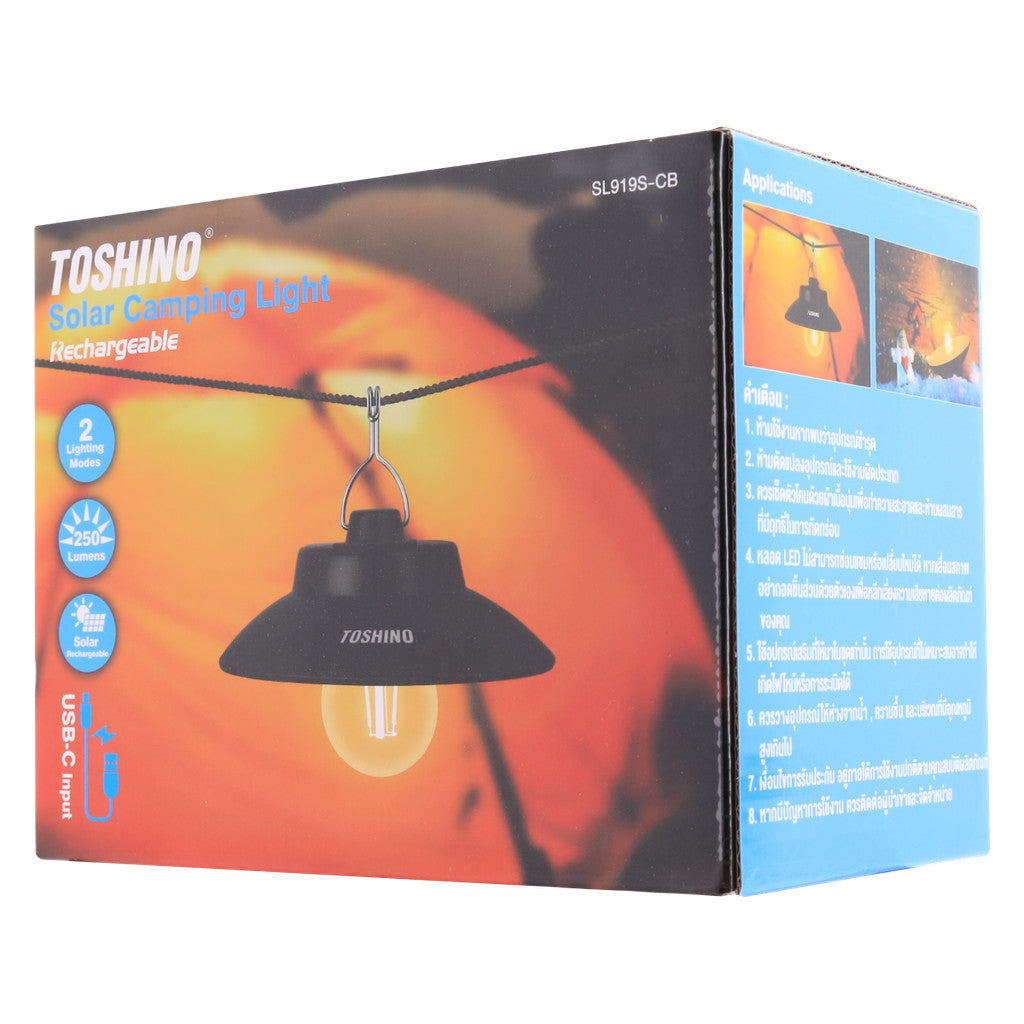 Toshino ไฟแคมป์ปิ้ง solarcell แบบแขวน รุ่น SL919S-CB รับประกัน1ปี