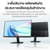 Xiaomi Monitor A22i 1080P FHD 21.45" 75Hz 1Y