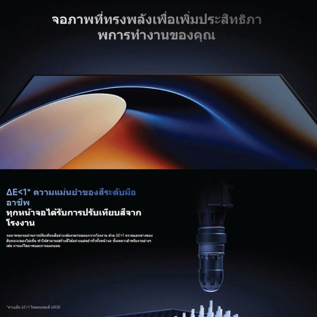 Xiaomi A27Ui 4K Monitor หน้าจอ IPS ขนาด 27 นิ้ว คุณภาพระดับ 4K UHD พอร์ต Type C หมุนหน้าจอได้