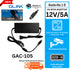 รวมอแดปเตอร์ CCTV GLINK GAC-101-105 ใช้กับกล้องวงจรปิดเท่านั้น รับประกัน 1 ปี