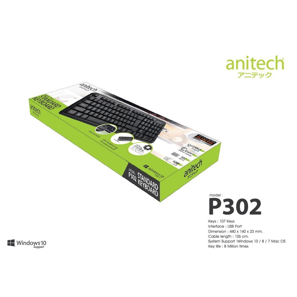 ANITECH P302 WIRED KEYBOARD คีย์บอร์ดมีสายดีไซน์กันน้ำ รับประกัน 2 ปี