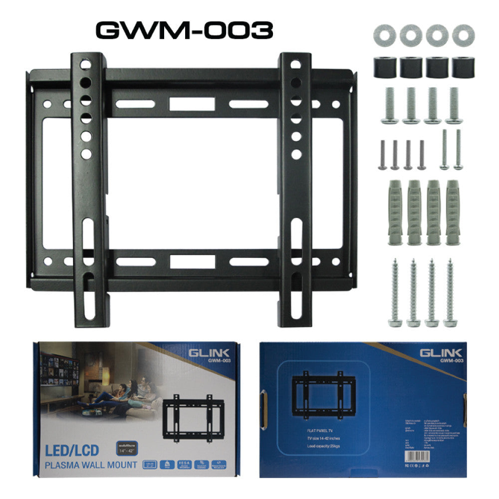 GLINK GWM-003 ขาแขวนทีวี FLAT PANEL TV WALLMOUNT 14-42 นิ้ว รับน้ำหนักสูงสุด 25KG