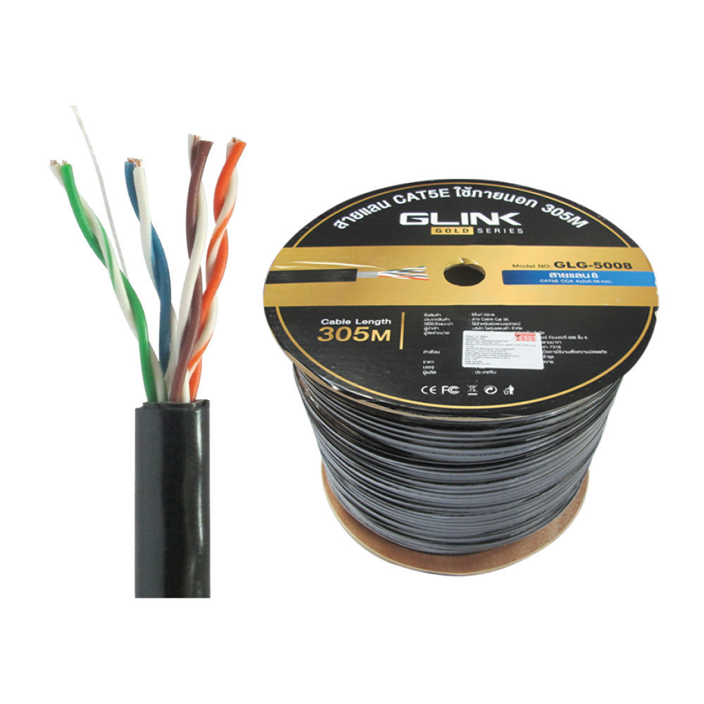 GLINK GLG5008 OUTDOOR CABLE สายแลน ภายนอก 24AWG CAT5E GOLD SERIES ความยาว 305เมตร (ไม่เข้าหัวไปให้)
