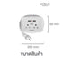 ANITECH H9022 แอนิเทค ปลั๊กไฟพกพา สายยาว 1.1 เมตร
