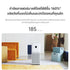 Xiaomi Smart Air Purifier 4 Pro เครื่องฟอกอากาศ กรองฝุ่น PM 2.5 พื้นที่ใช้งาน 35-60㎡ ประกัน 1 ปี