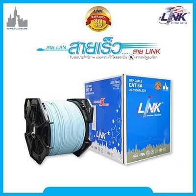LINK US-9156ALSZH CAT6A (ความยาว 305m) UTP Super-S Series Cable LSZH สายแลนในอาคาร