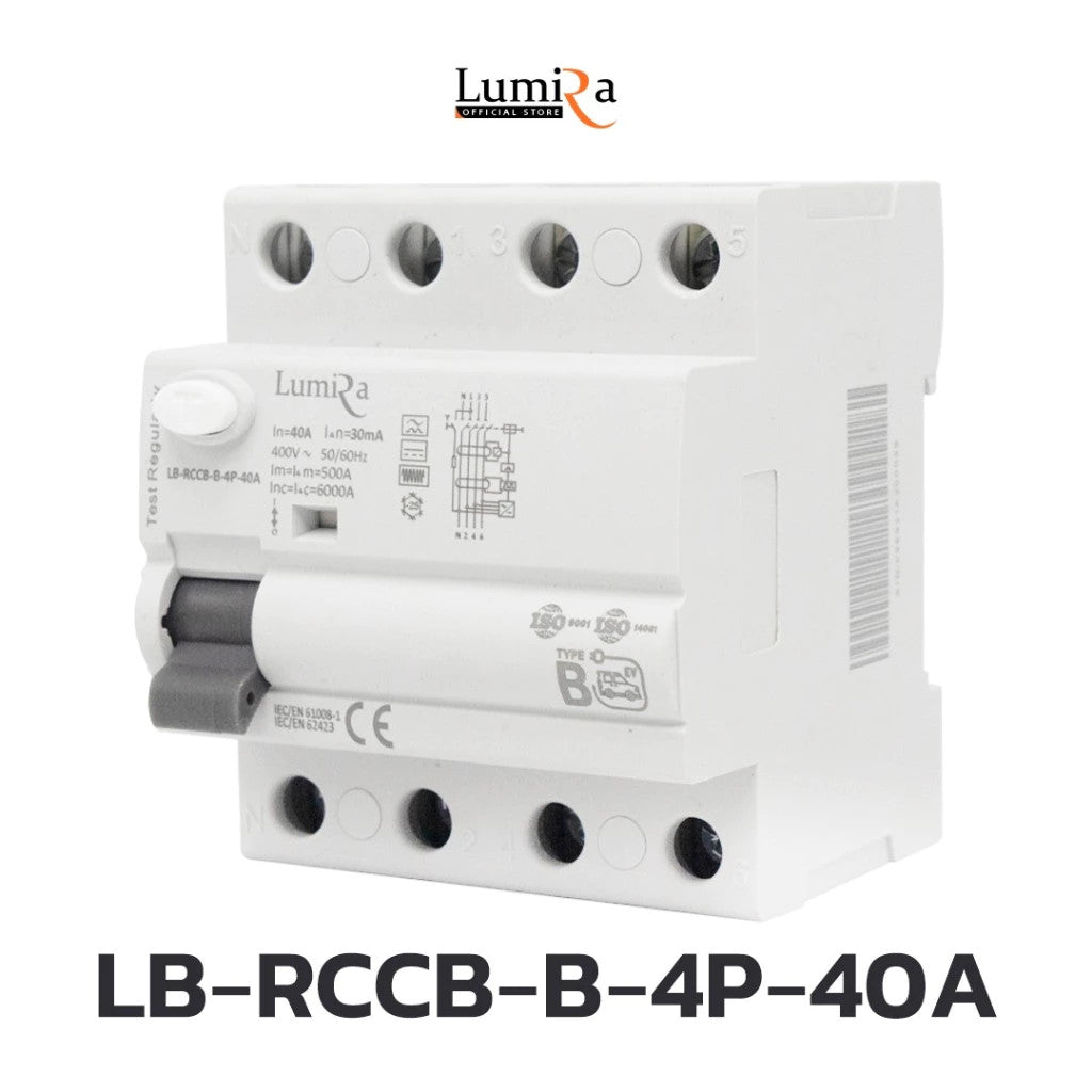 LUMIRA RCCB-B 2P-40A,2P-63A  4P-40A,4P-63A