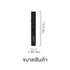 ANITECH A91 WIRELESS PRESENTER พรีเซนเตอร์ เลเซอร์พ้อยเตอร์ ไวเลส