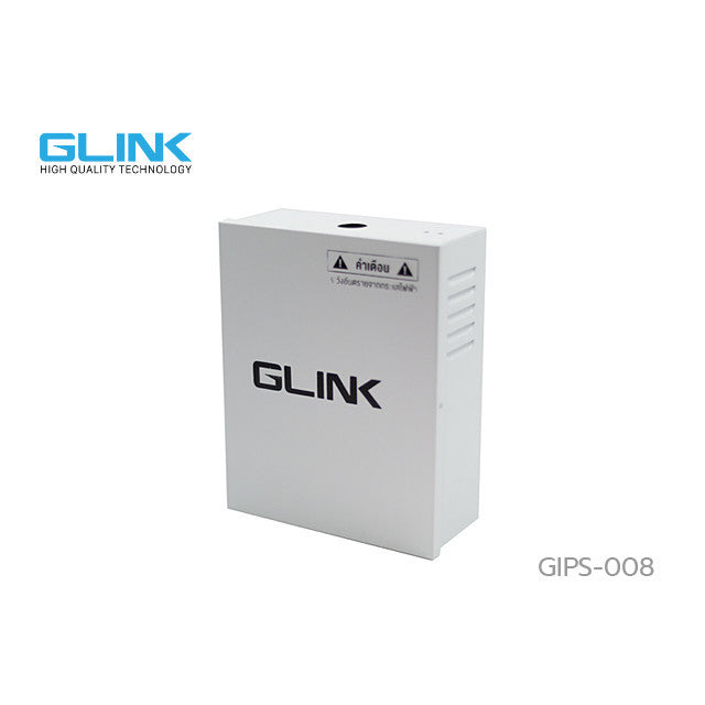 GLINK GIPS-008 12V 5A ตู้จ่ายไฟ POWER SUPPLY FOR ACCESS CONTROL
