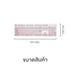 ANITECH PA811 WIRELESS MOUSE & KEYBOARD คีย์บอร์ดและเมาส์ไร้สาย