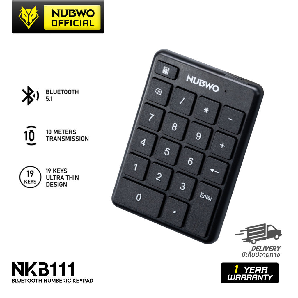 NUBWO NKB111 BLUETOOTH NUMERRIC KEYPAD คีย์บอร์ดตัวเลขบลูทูธ รับประกัน 1 ปี