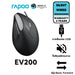 RAPOO EV200 WIRED SILENT ERGONOMIC MOUSE เม้าส์เพื่อสุขภาพ