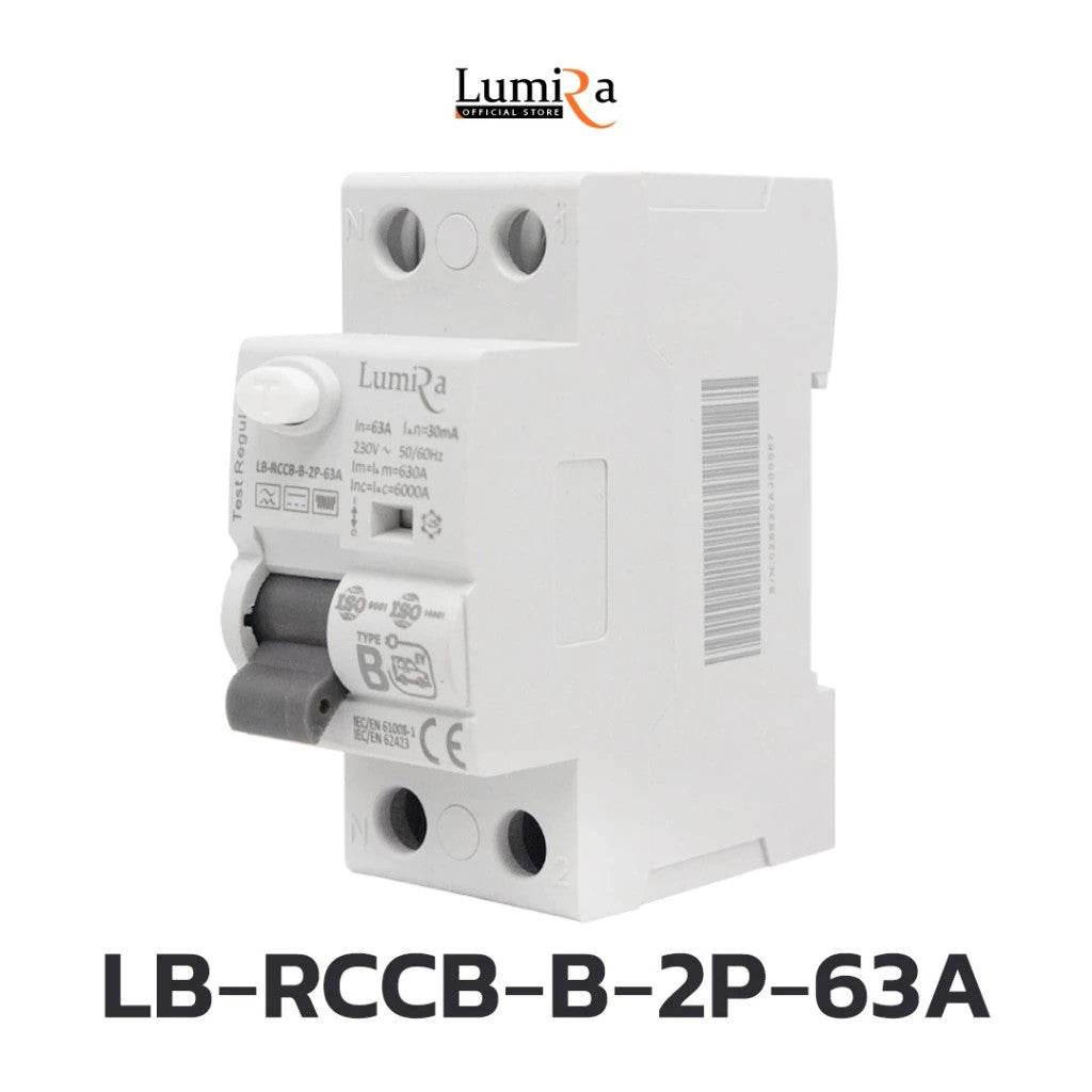 LUMIRA RCCB-B 2P-40A,2P-63A  4P-40A,4P-63A