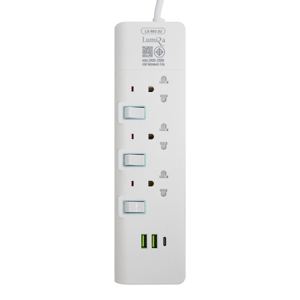 LUMIRA LS-803/2U ปลั๊กไฟ 3 ช่องเสียบ  2USB + 1USB-C สายยาว 3M ประกัน3ปี