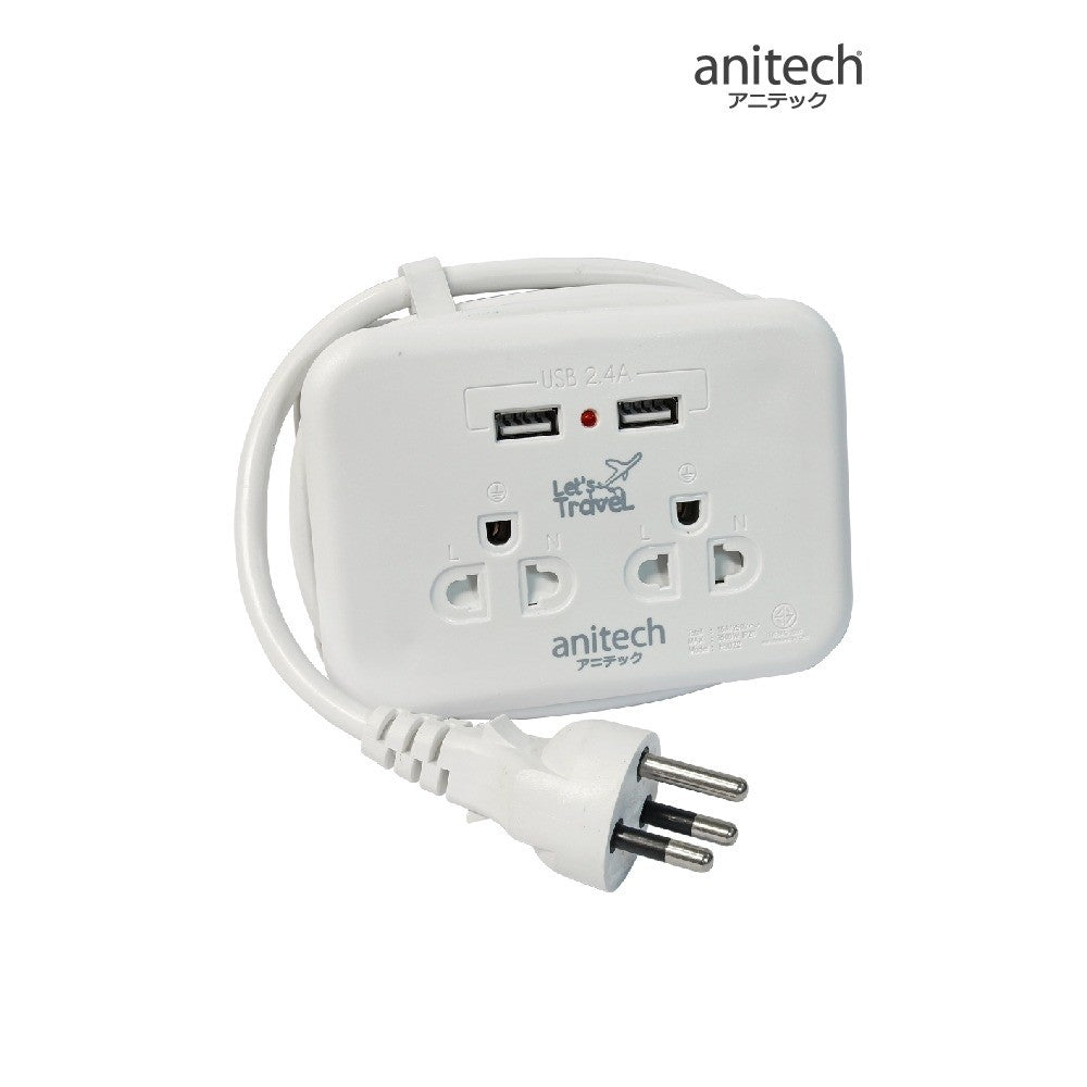 ANITECH H9022 แอนิเทค ปลั๊กไฟพกพา สายยาว 1.1 เมตร