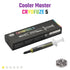 COOLER MASTER CRYOFUZE 5 Yellow 3G THERMAL GREASE